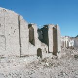 Part of DW's Study for Developing Indigenous Building in Earthquake Regions in Iran.